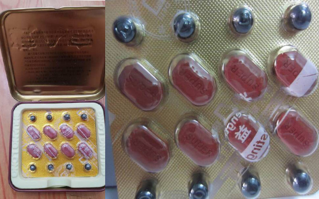 Thuốc viên cường dương Rồng Nâu